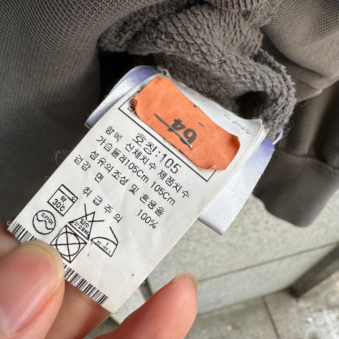 테이크어웨이 ITY 모터사이클 프린팅 맨투맨 상품이미지8