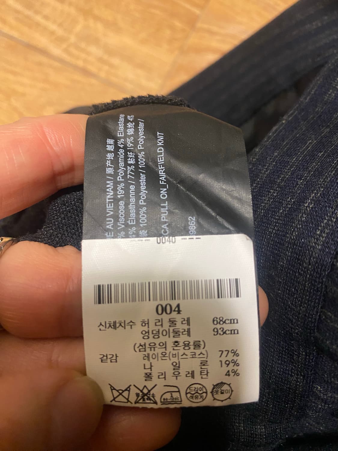 Theory밴딩 슬랙스 상품이미지7