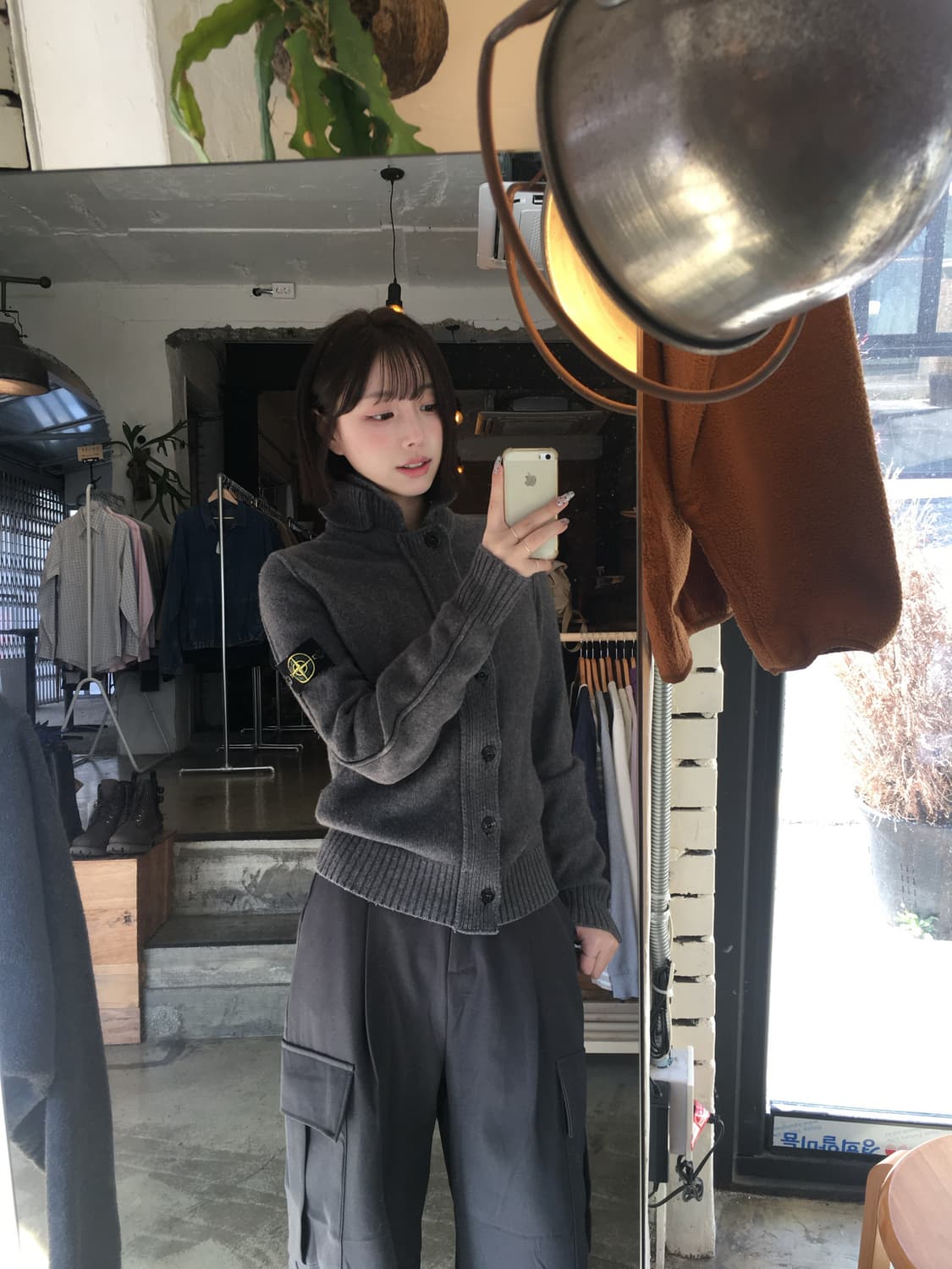 16164 - 스톤아일랜드 와펜 니트 가디건 상품이미지1