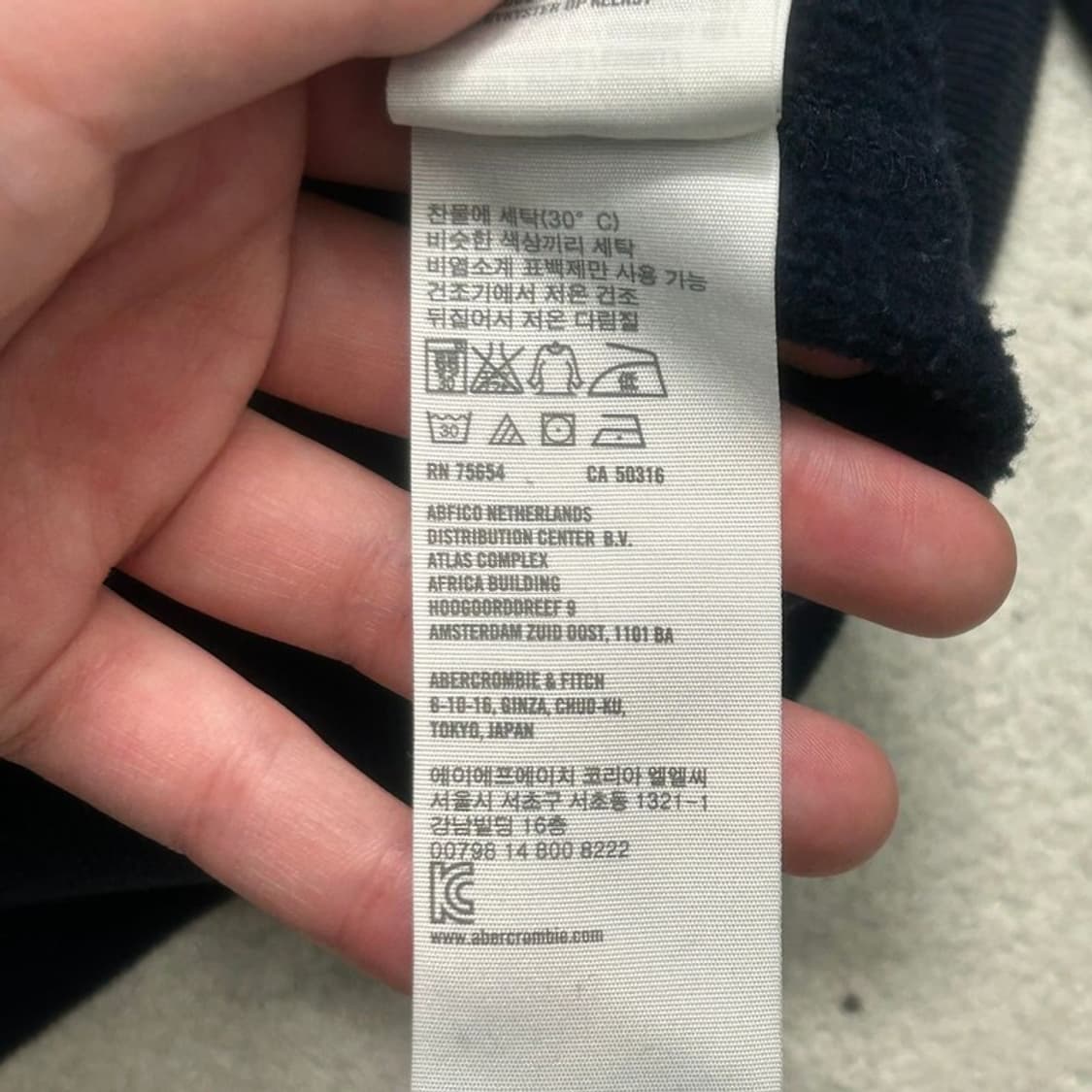 홀리스터 네이비 슬림핏 후드집업 S 상품이미지6