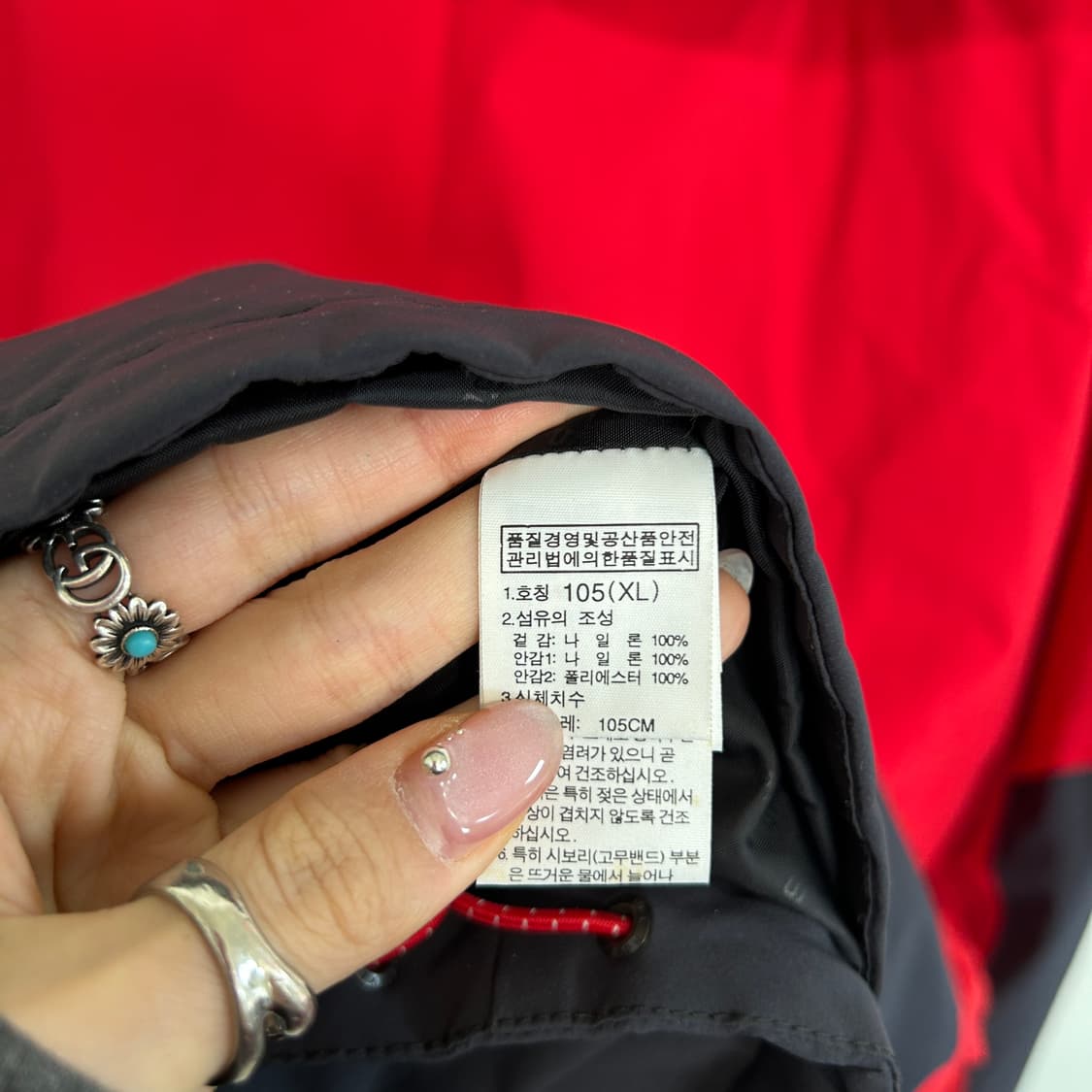 노스페이스 남성 바람막이 105  상품이미지4