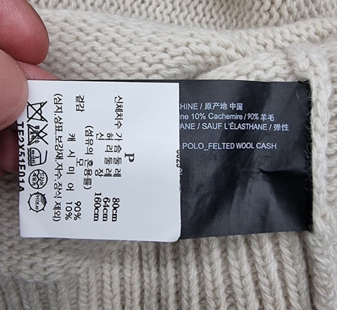 Theory 띠어리 상품이미지7