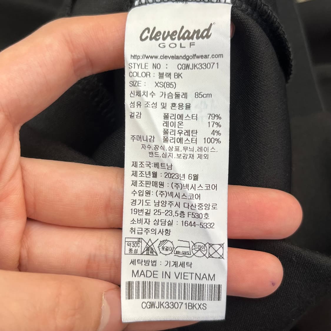 (새)클리브랜드 여성 골프 자켓 (XS) 상품이미지5