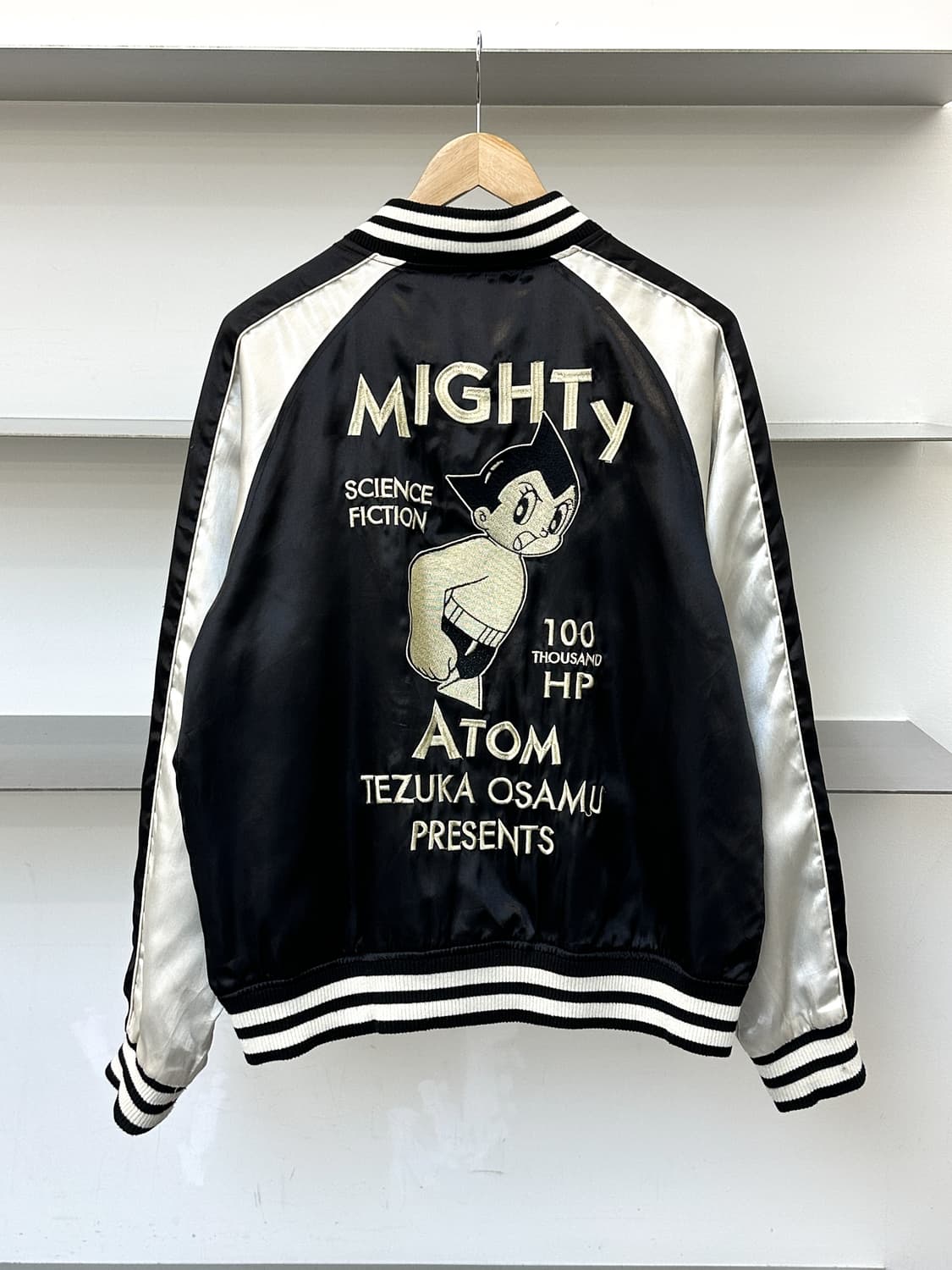 파일럿 그로브 아톰 수베니어 스카쟌 상품이미지1