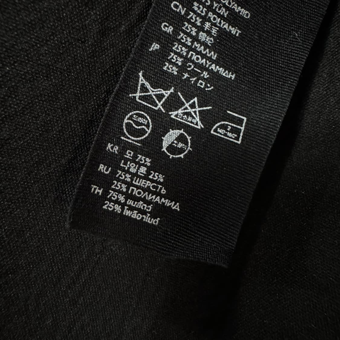 코스 COS 보일드 울 봄버 코트 상품이미지5