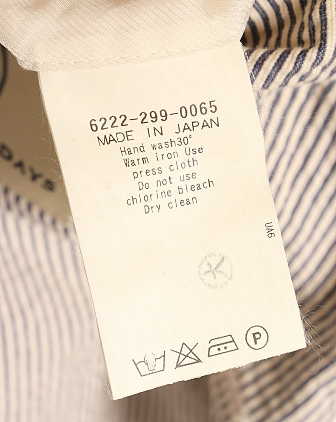 DARJEELING DAYS Seersucker Blazer 상품이미지9