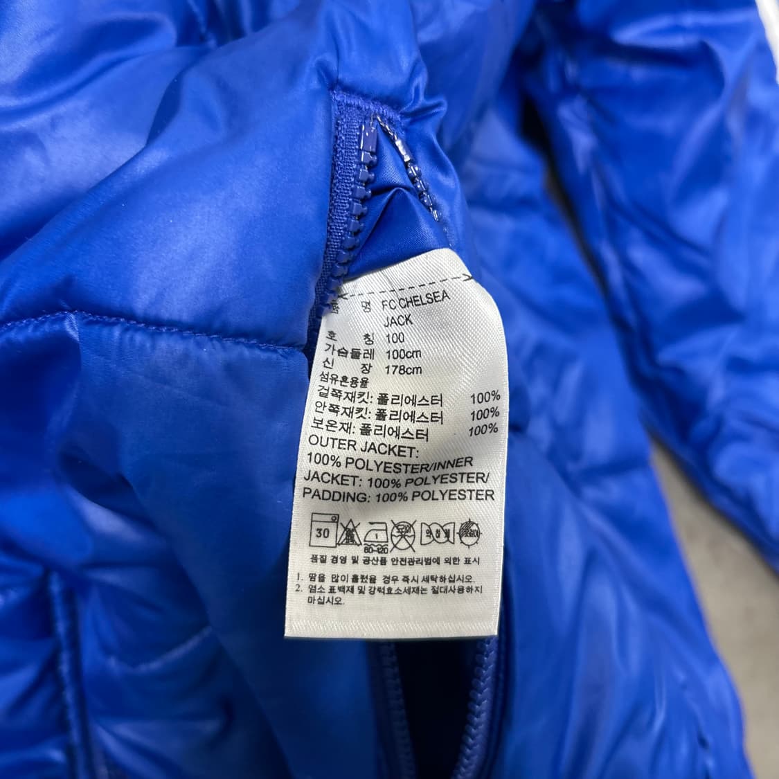 아디다스 첼시 리버시블 패딩[1450] 상품이미지9