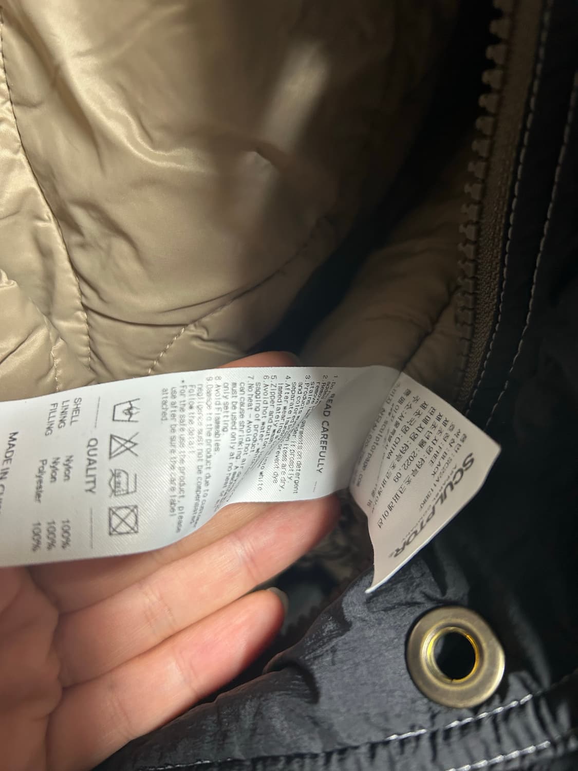 스컬프터 패딩자켓 상품이미지3