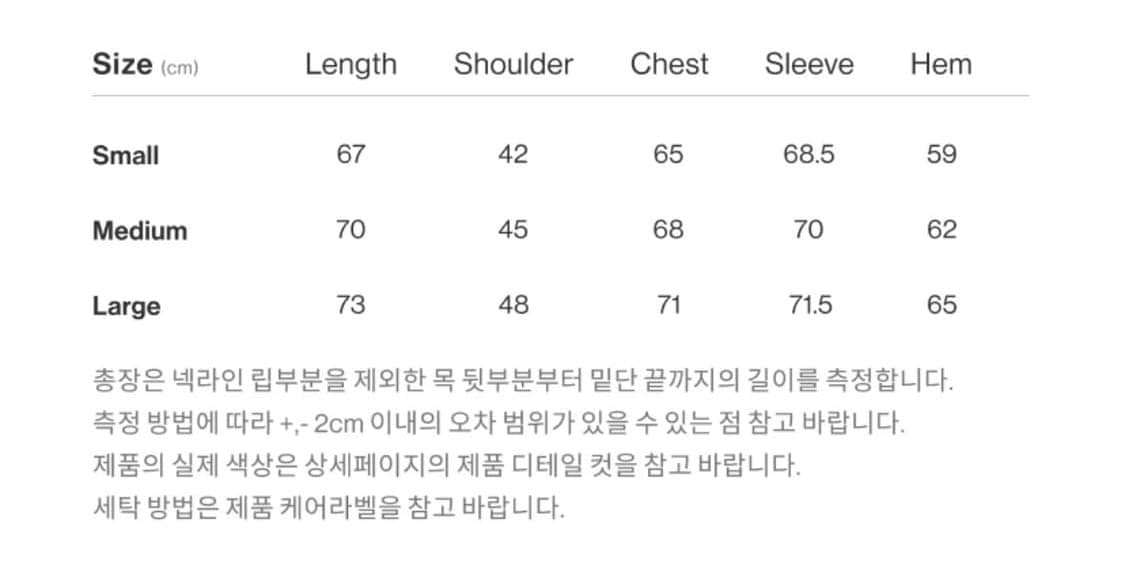 더바이닐하우스 리버시블 패딩 그레이 상품이미지6