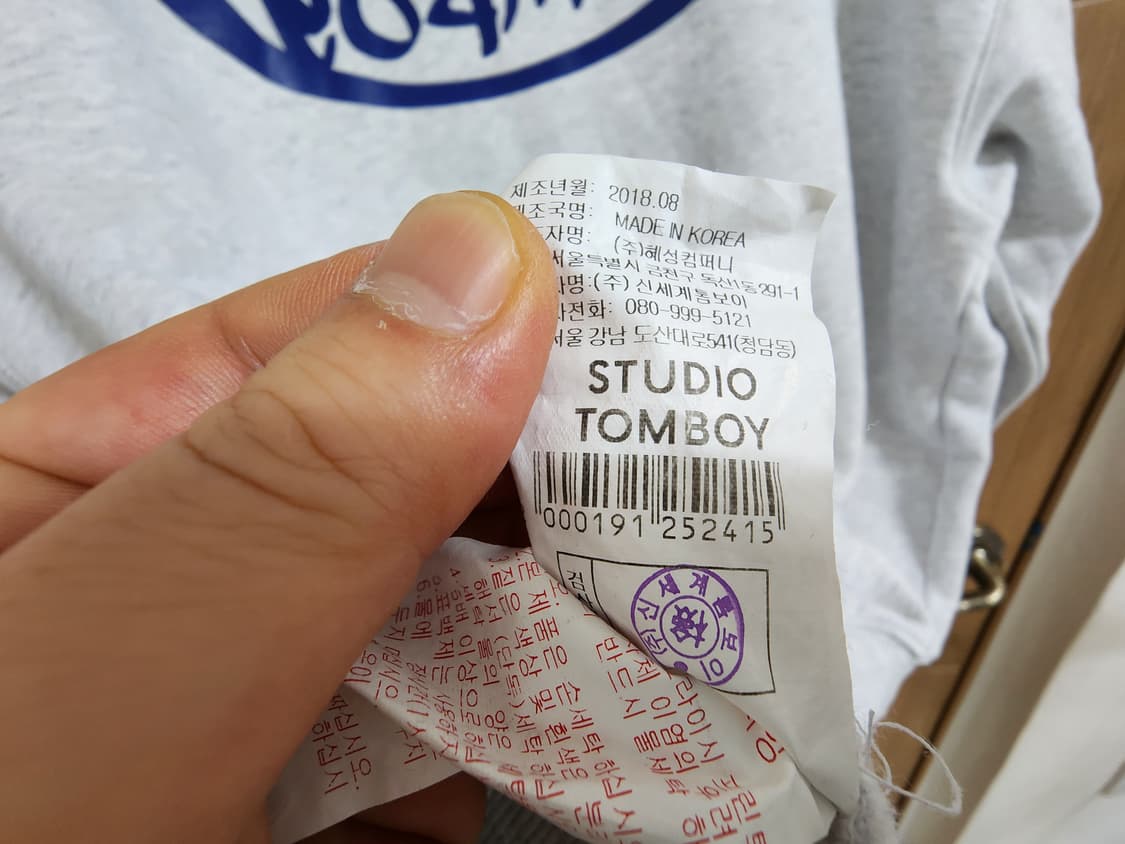 (F)여성 톰보이 오버핏 후드티 상품이미지5