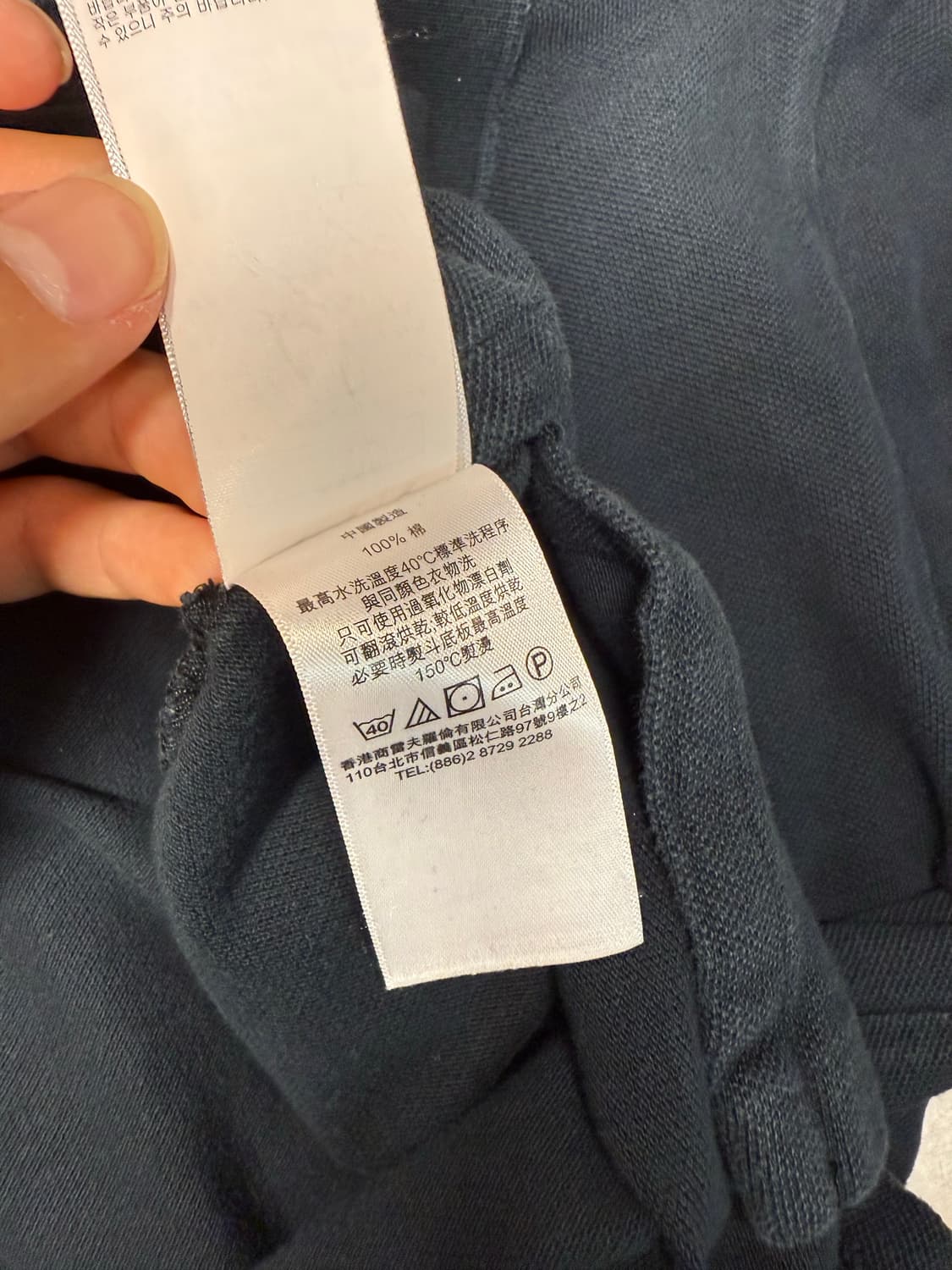 폴로 랄프 로렌 카라티 상품이미지4