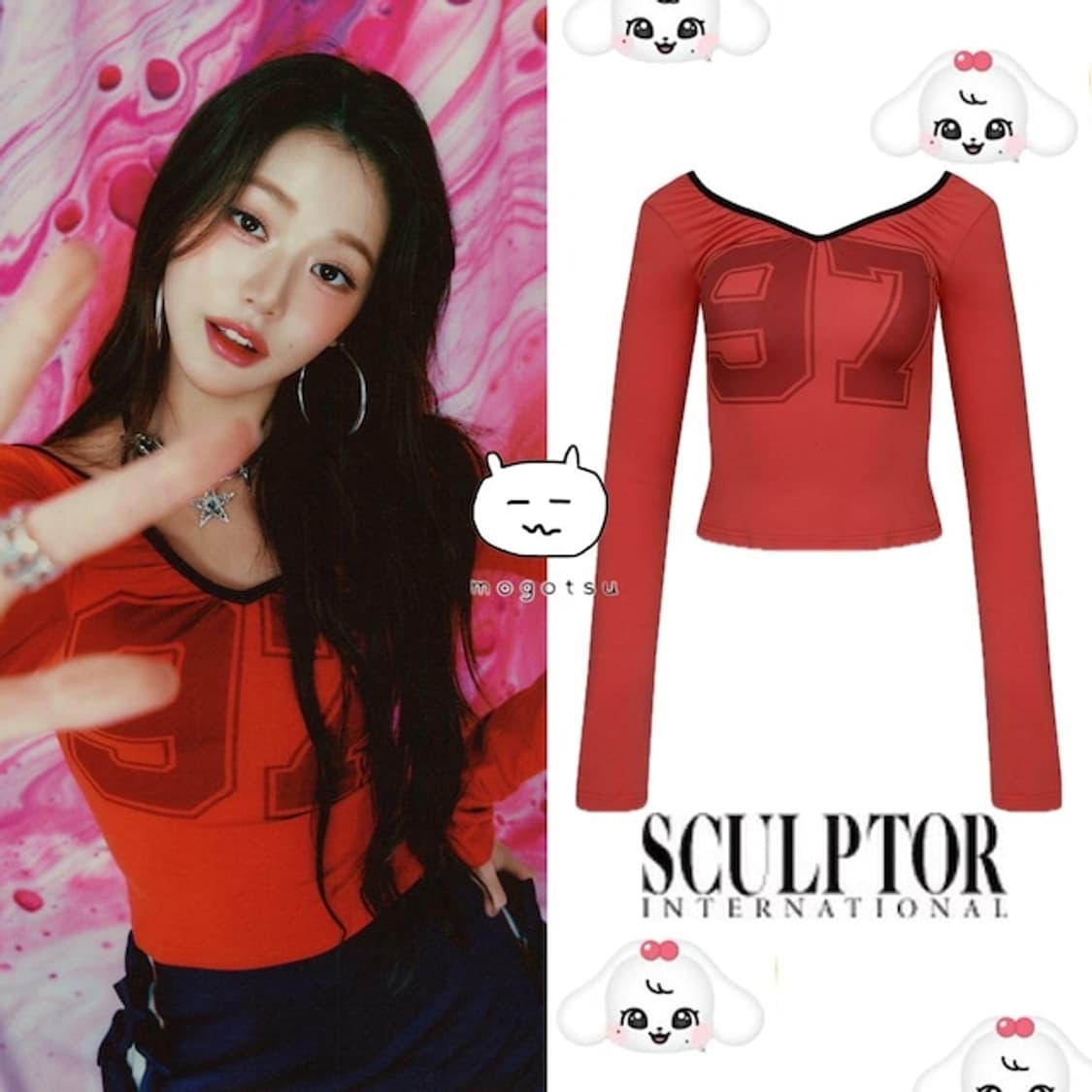 스컬프터 스쿱 백 스트랩탑 토마토 s 아이브 장원영 착용 상품이미지4