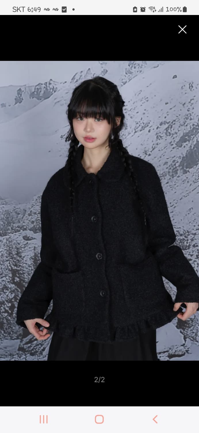 나이엔 라운드 플라켓 숏 코트블랙 상품이미지1