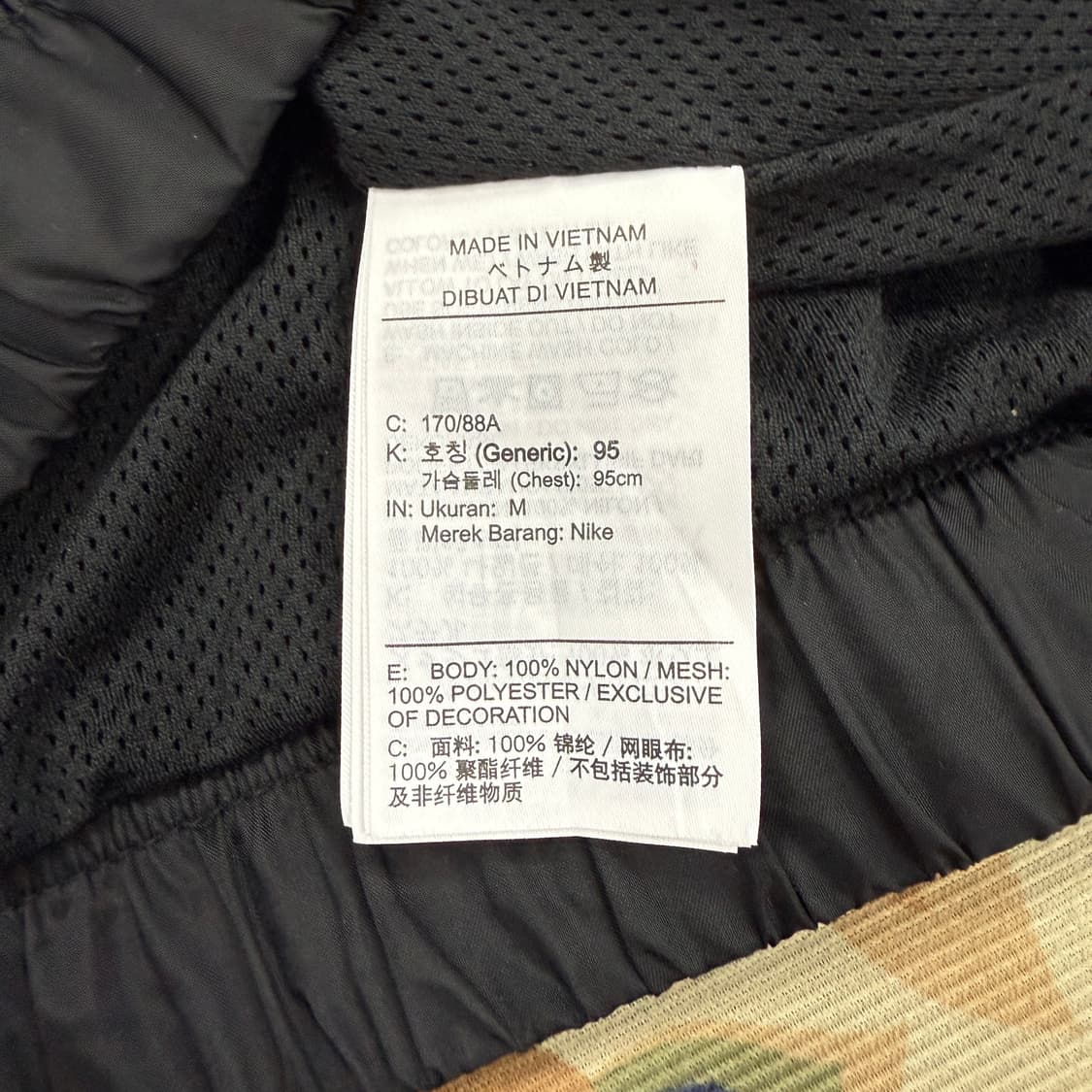(M)나이키 Nike 아노락 자켓(블랙,후드내장형) 상품이미지3