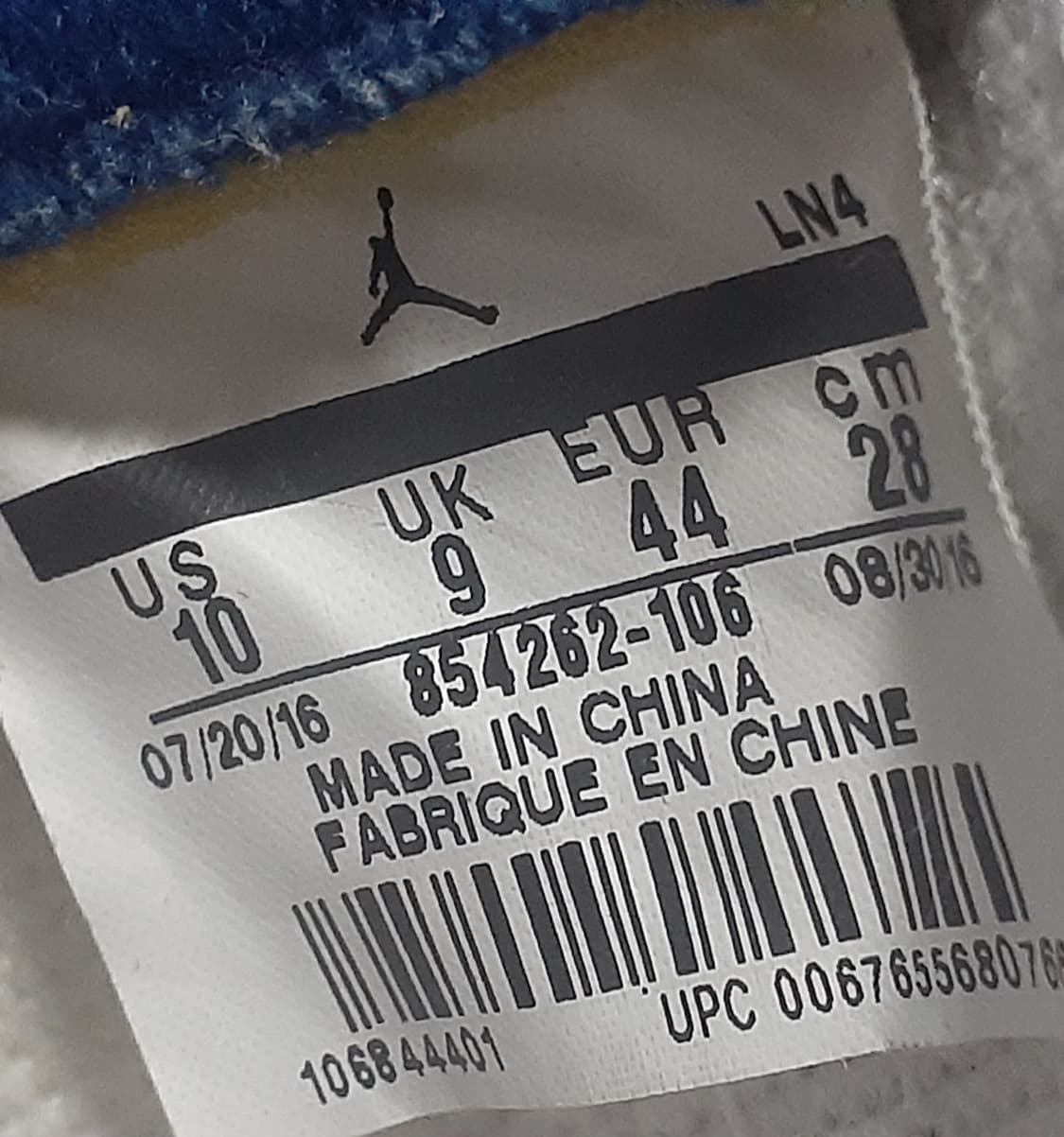 조던3 위저드 트루블루 2016 상품이미지8