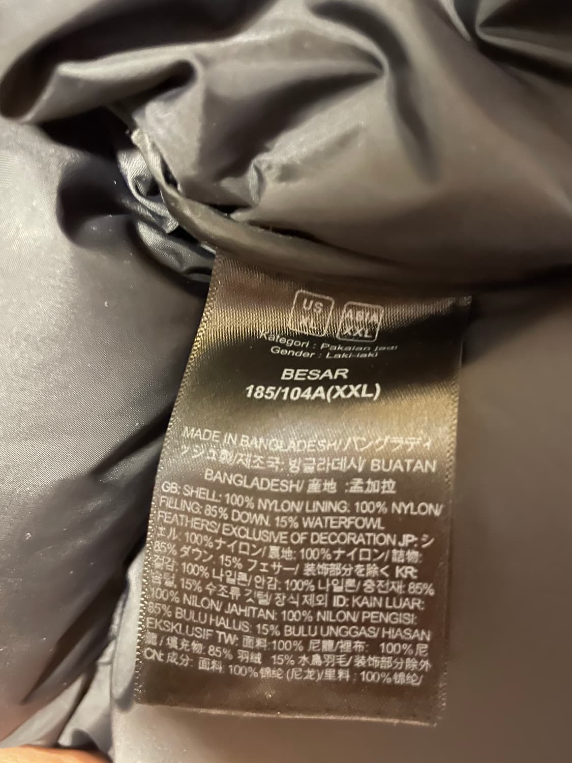 노스페이스 팝니다700 블랙 2xl팝니다 상품이미지2