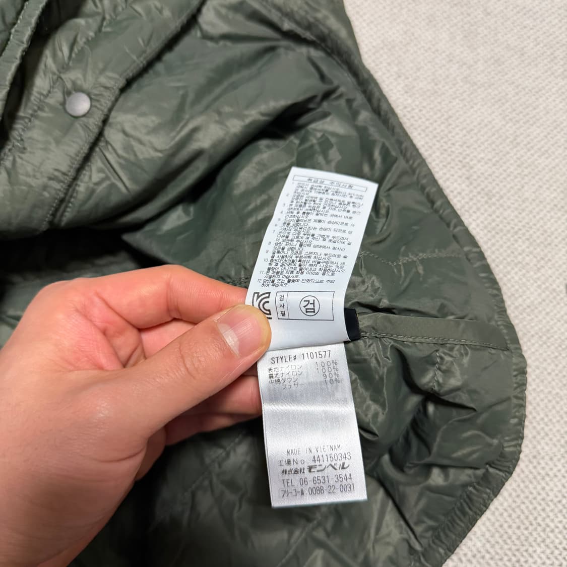 몽벨 EX800 수페리어 경량 패딩조끼 상품이미지5