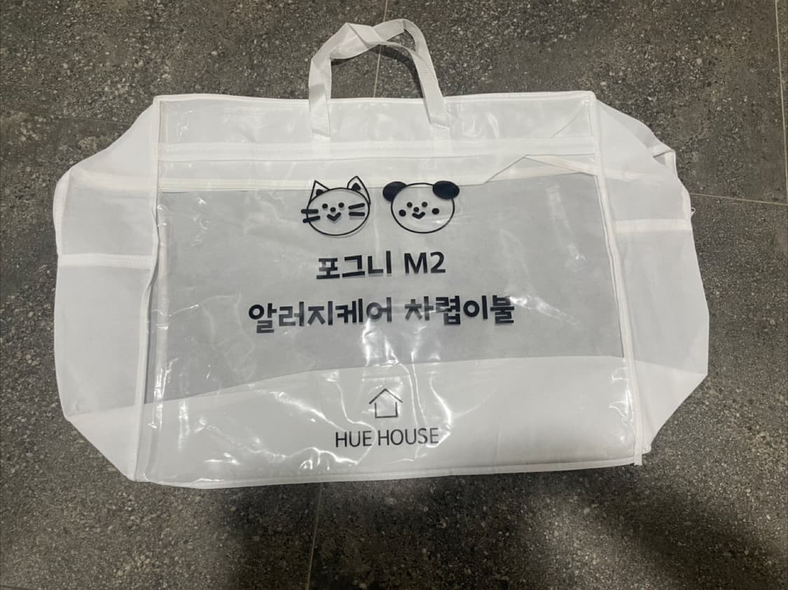 투명 이불가방 부직포 보관가방 쇼핑백 이사가방 정리함 수납파우치 500개 상품이미지2