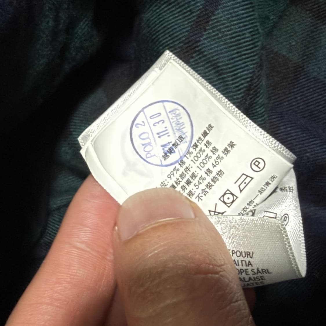 폴로 코듀로이 바라쿠타 로맨틱브라운 L 상품이미지4