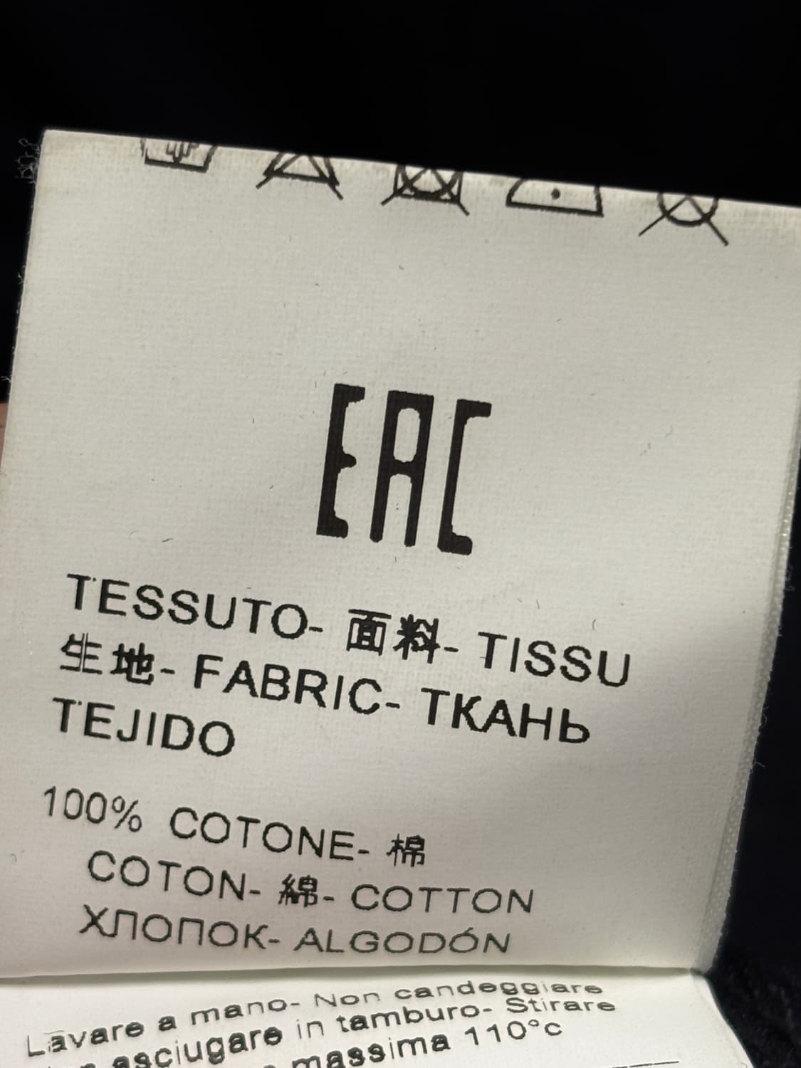 MSGM 블랙 로고 티셔츠 XL 상품이미지6