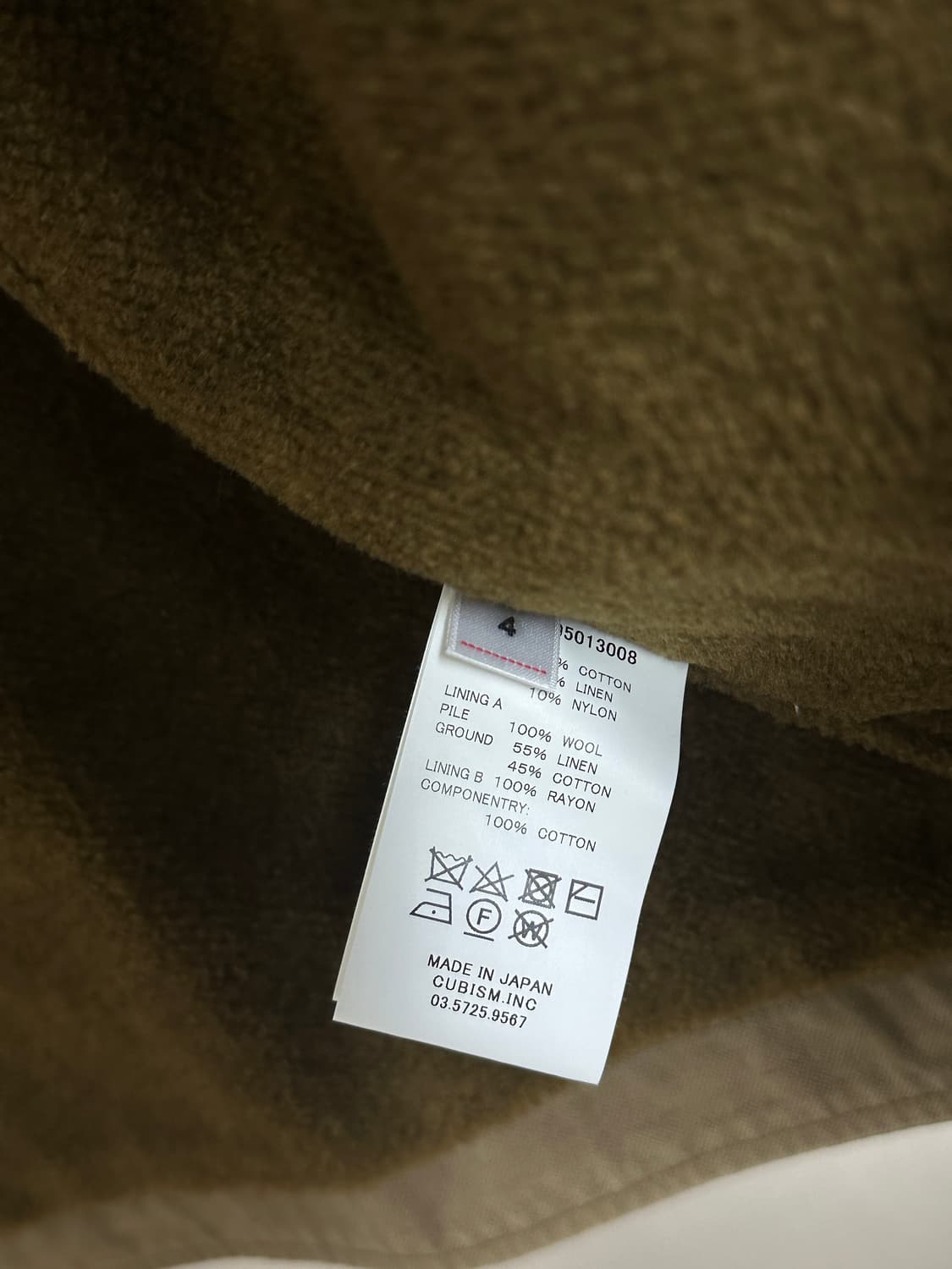 [5] 비즈빔 24SS 로드니 자켓 카키 상품이미지3