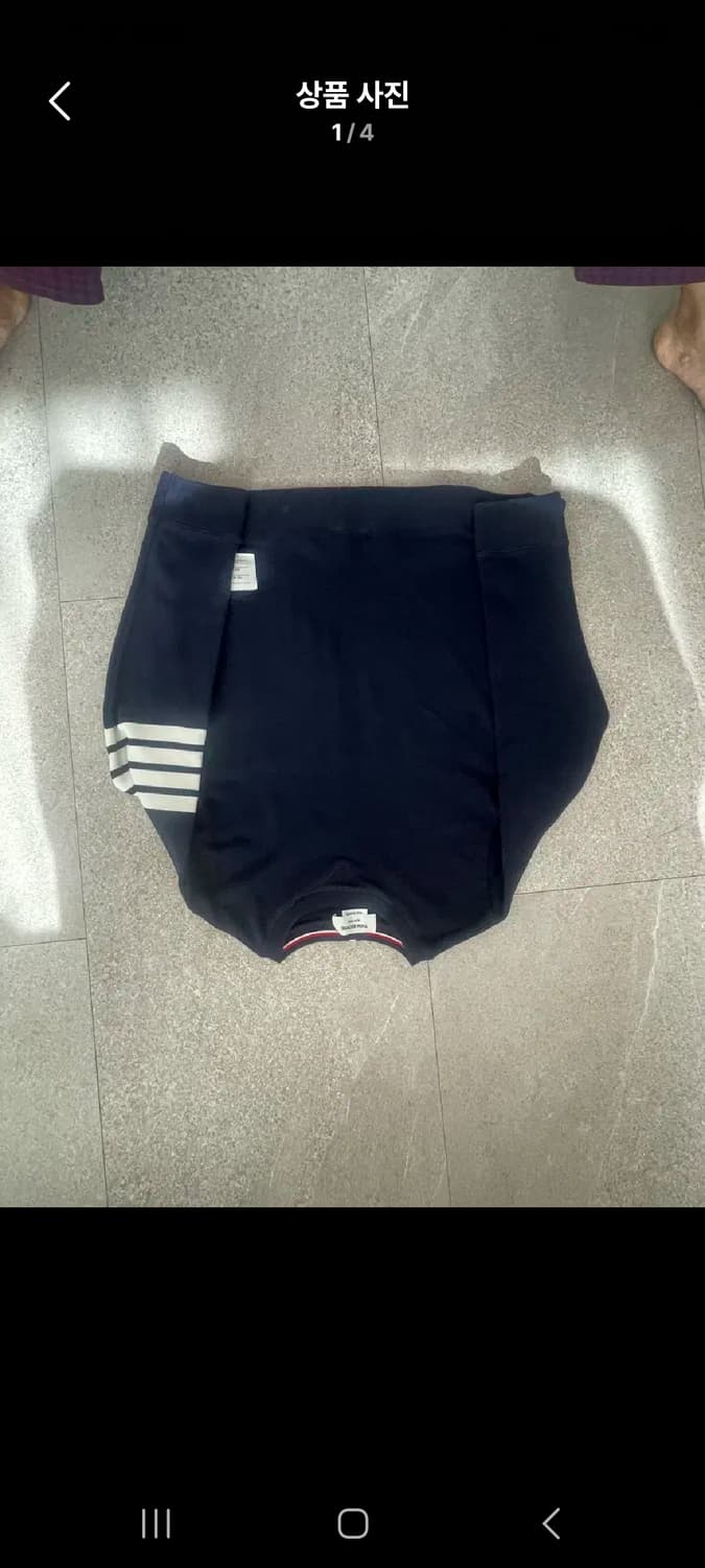 톰브라운 네이비 맨투맨.  3 상품이미지1