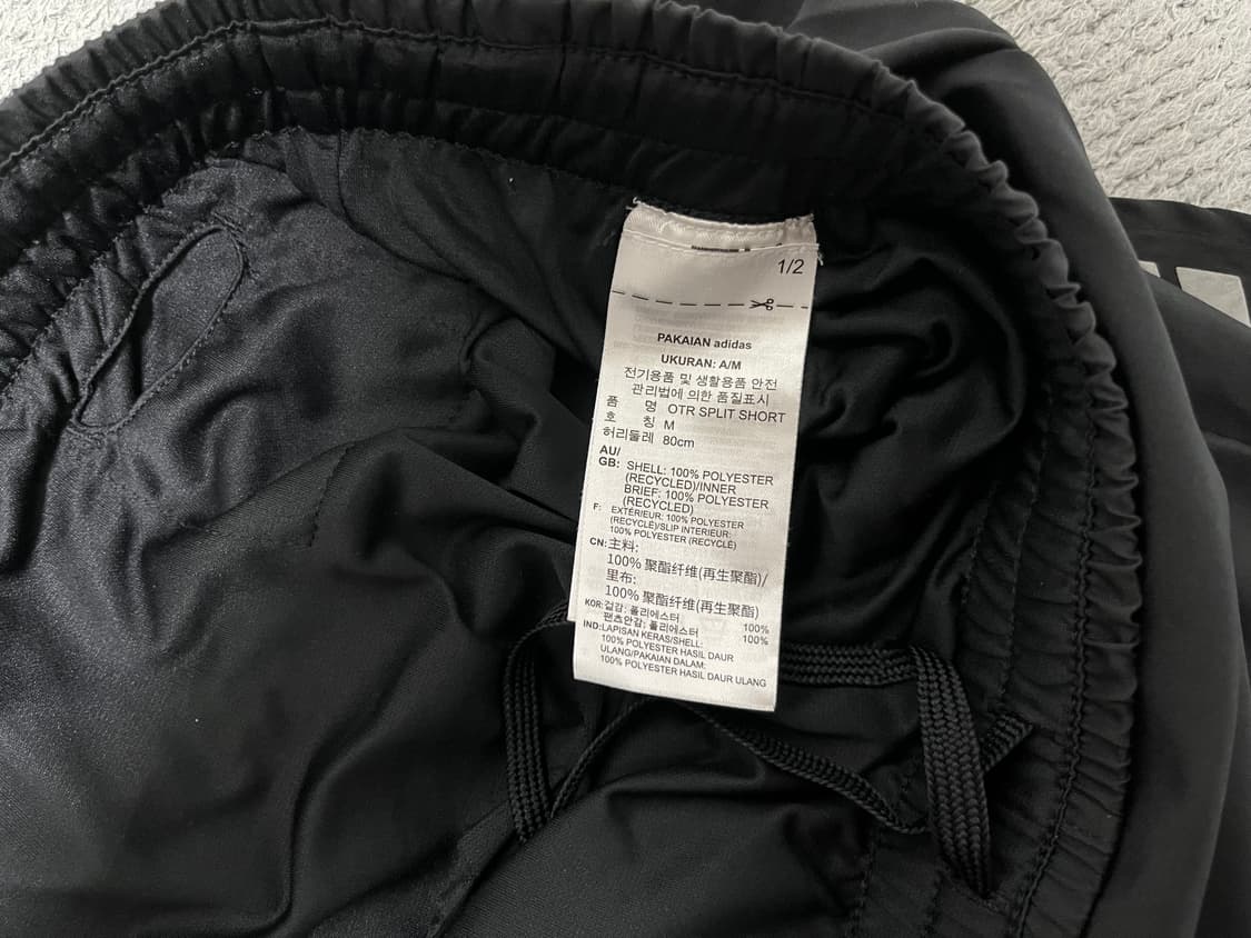 아디다스 오운더런 스플릿 쇼츠 상품이미지7