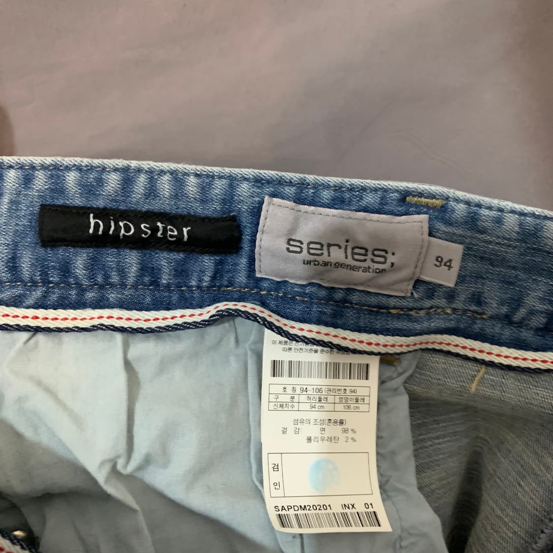 37인치 코오롱 시리즈 힙스터 데미지 스판 데님 청바지 상품이미지7