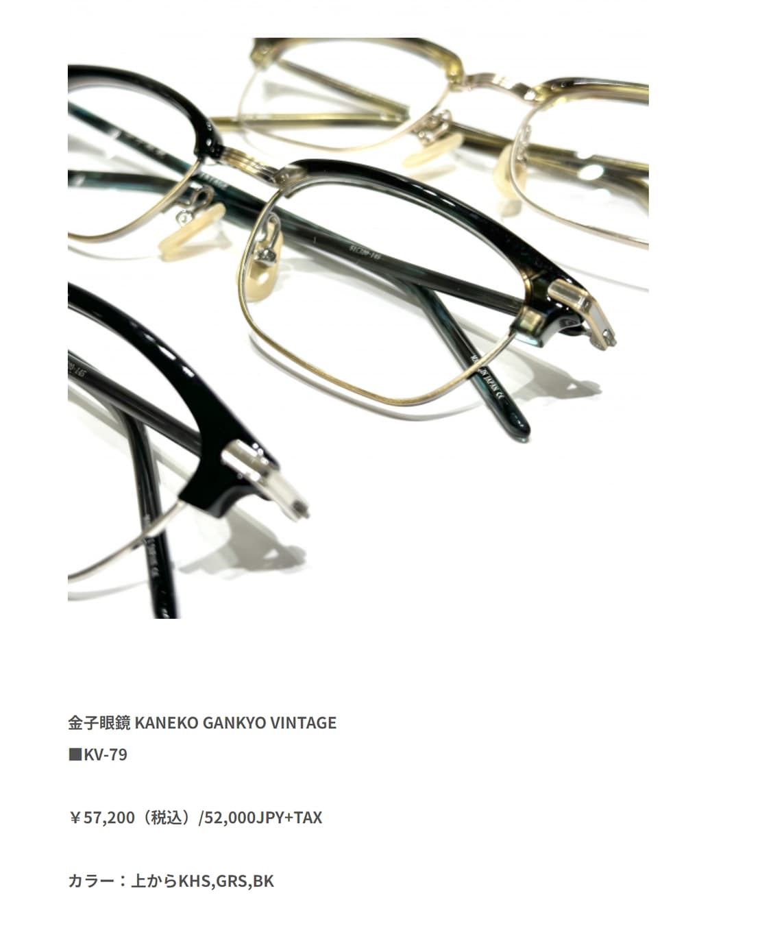 금자안경 가네코 옵티컬 kv34 하금테 씬스퀘어 안경 0102 상품이미지8