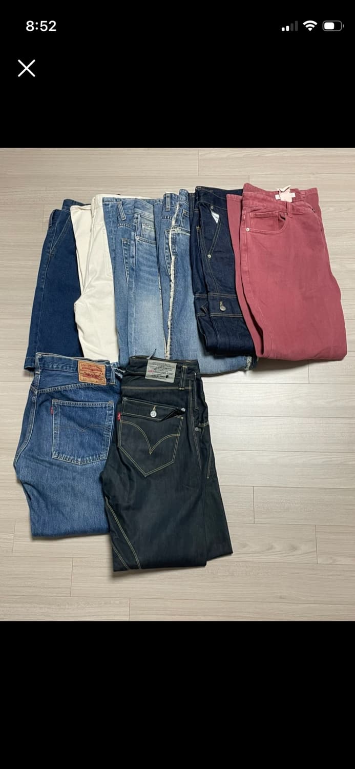 바지 팔아요 상품이미지1