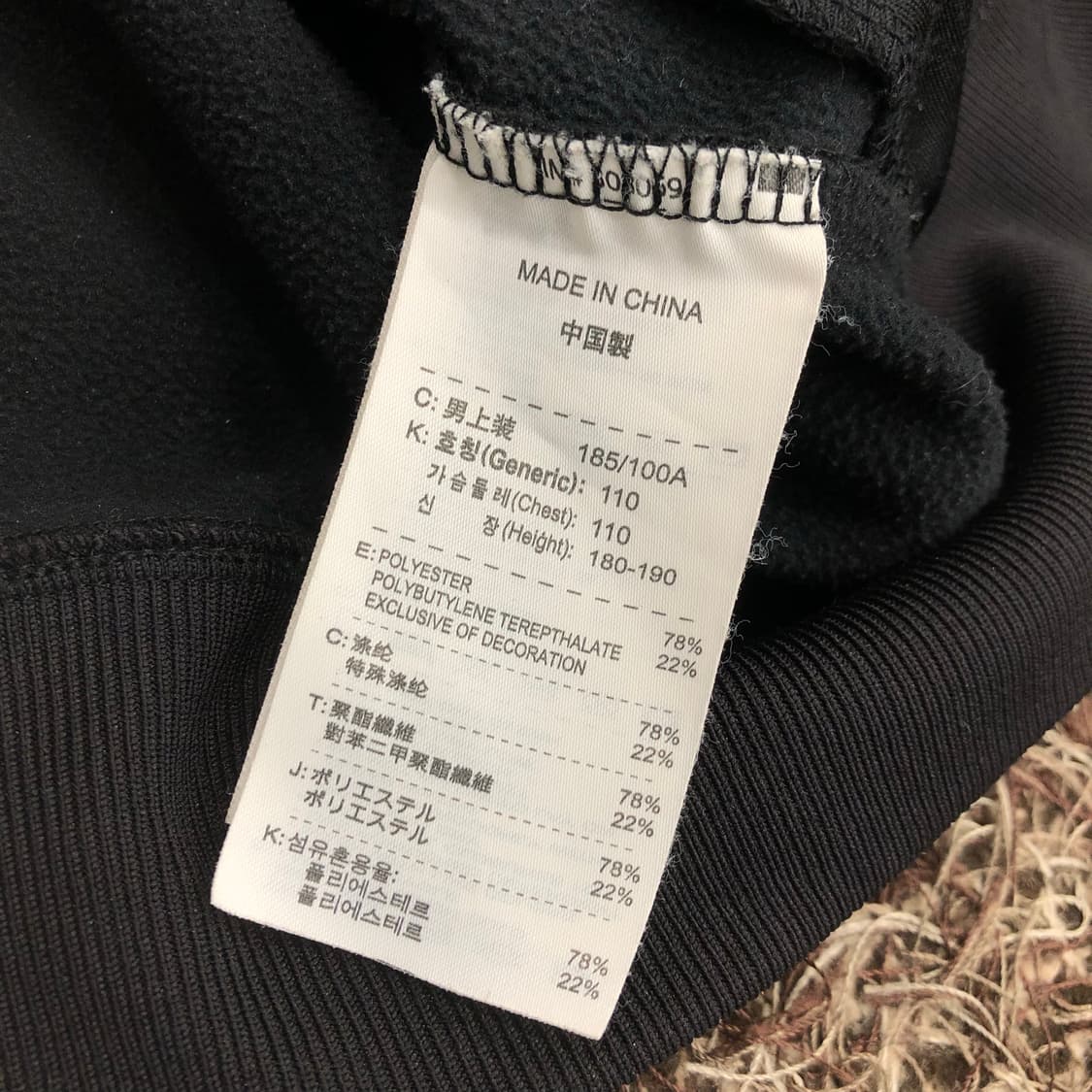 나이키 ACG 00s 써마핏 트랙탑 자켓 상품이미지7