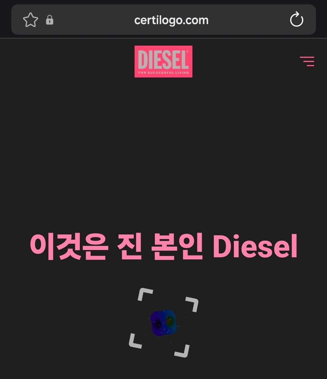 디젤 로고 프린트 스웨트셔츠 화이트 크롭 맨투맨 상품이미지5