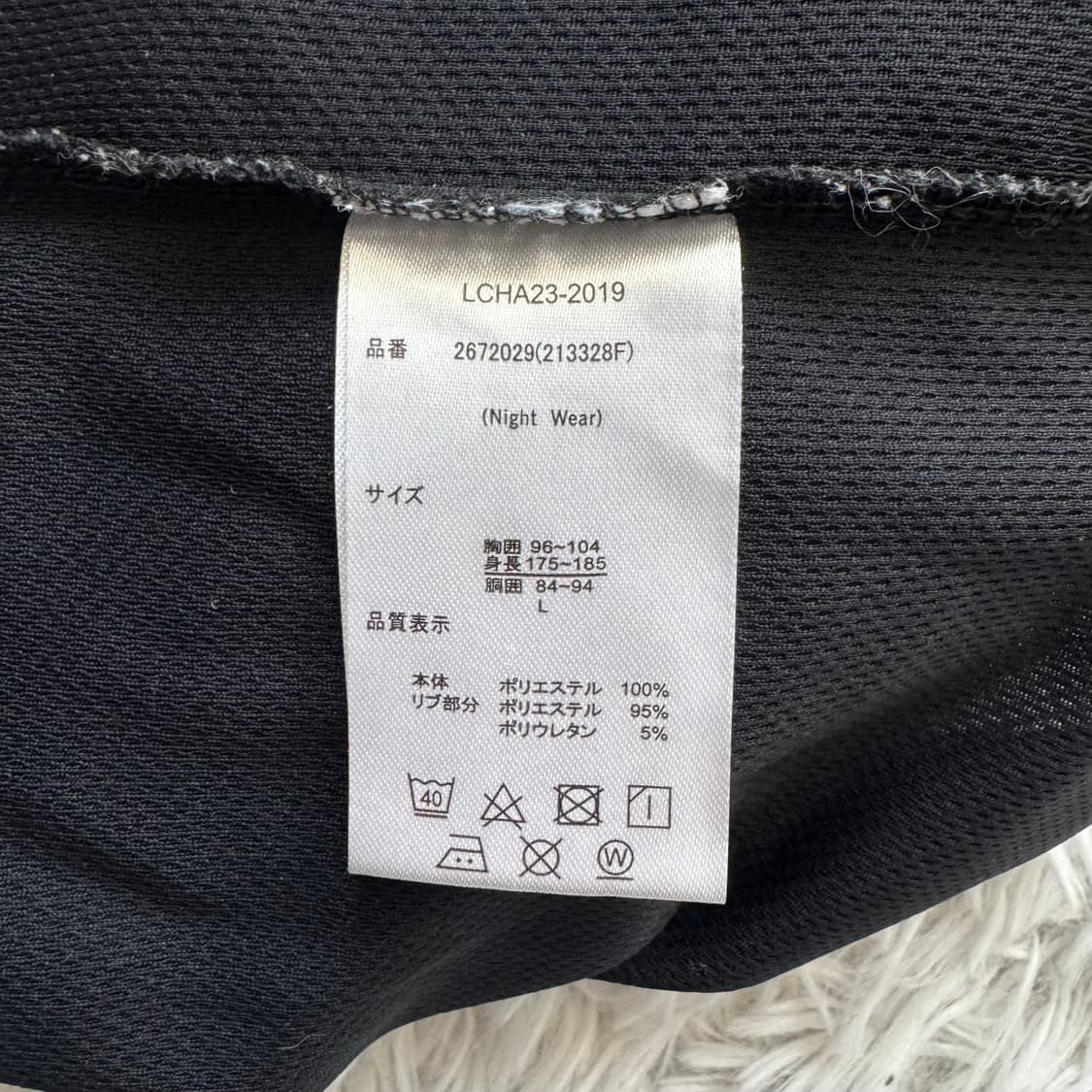 GINTAMA 은혼 엘리자베스 반팔 엘리자베스반팔 은혼반팔 l 100 상품이미지6