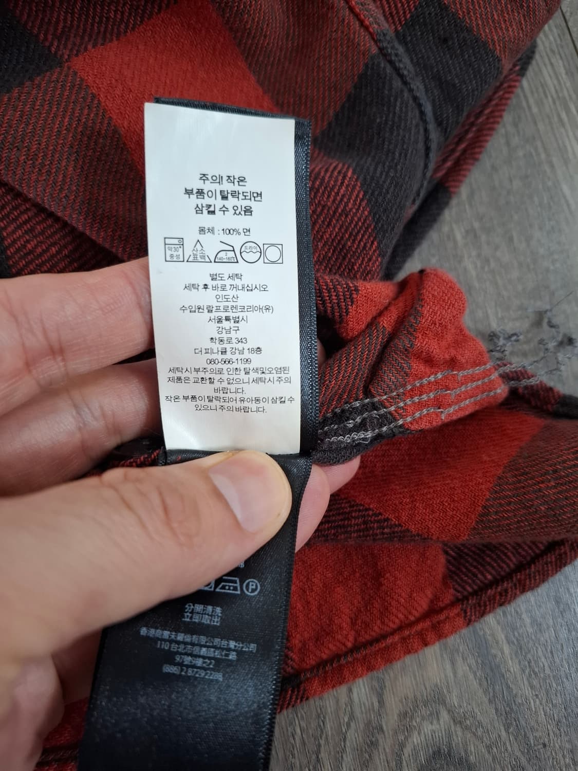 S RRL 버팔로 체크 워크 셔츠 남방 상품이미지6