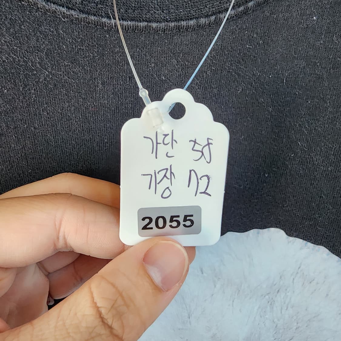 아크메드라비 베이비 프린트 반팔 티셔츠 블랙 상품이미지10