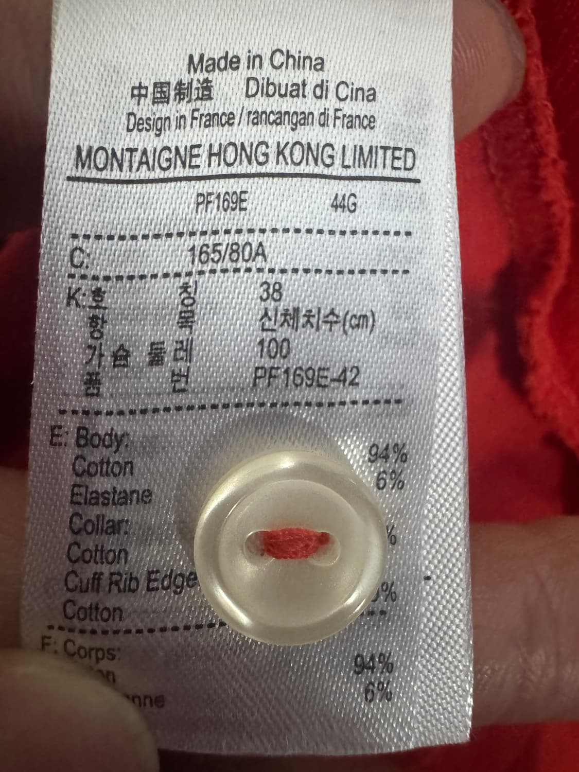 여성 라코스테 슬림핏 5버튼 pk 반팔 카라 티셔츠 38 당근 상품이미지4