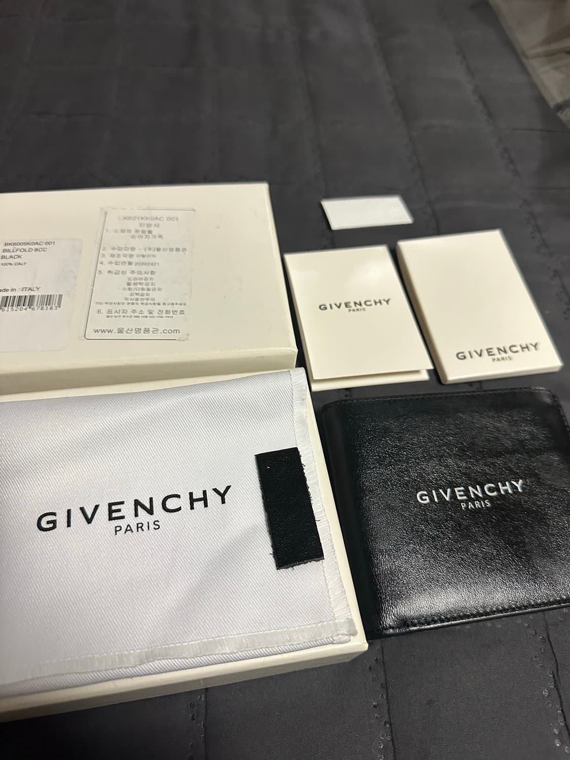 지방시 레터링로고 블랙 반지갑 (OS) 상품이미지1