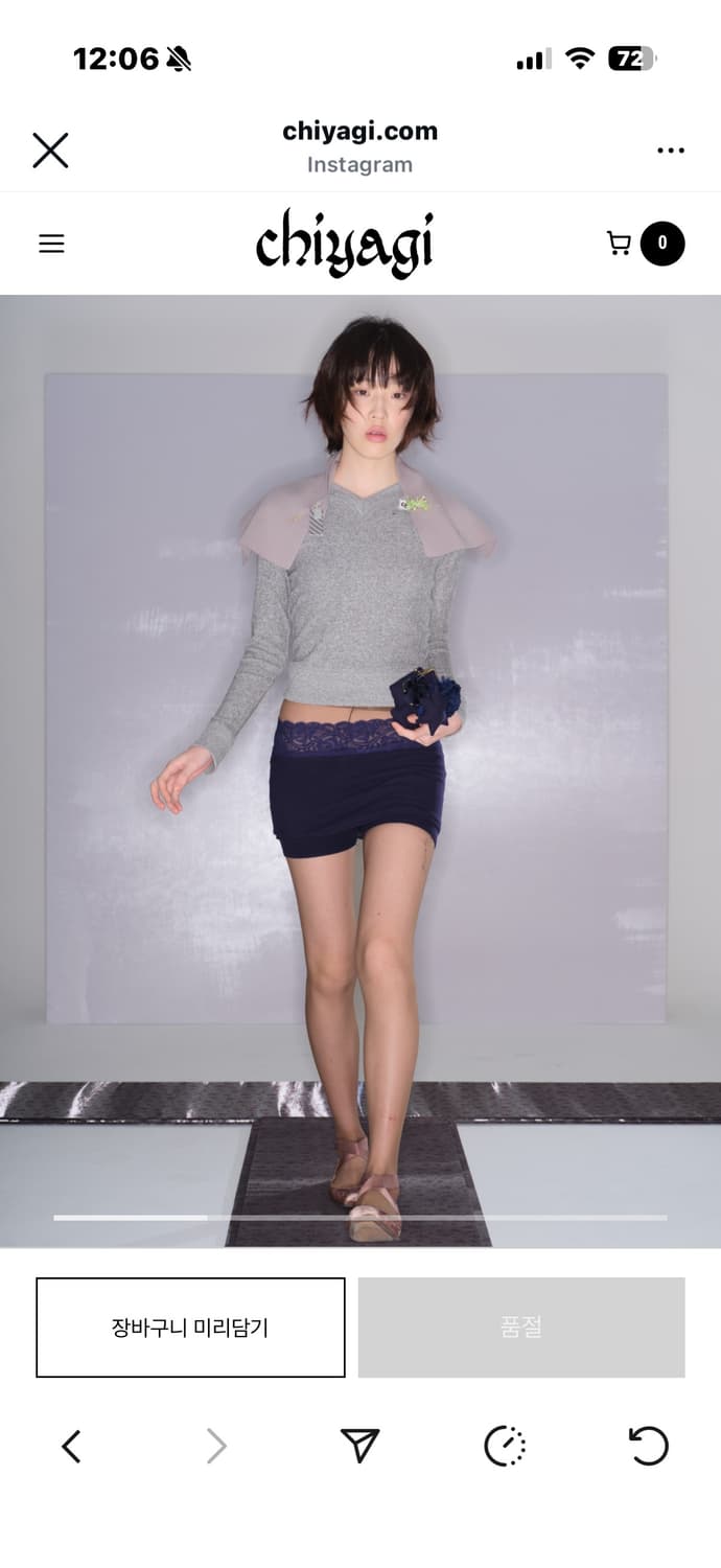 [구해요] chiyagi 키야기 baby lace skirt  상품이미지1