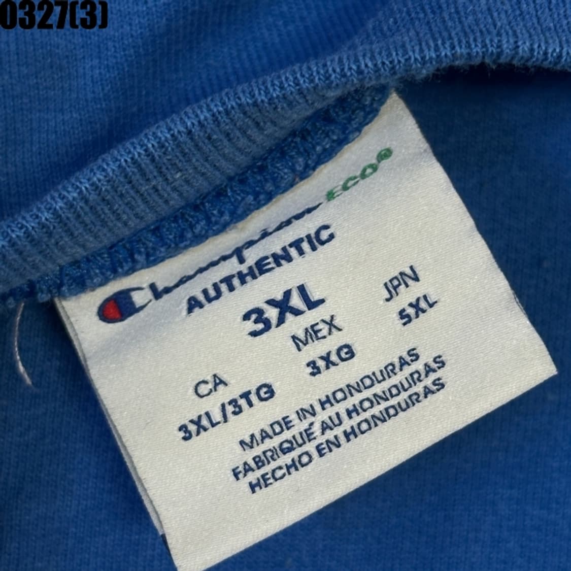 챔피온 맨투맨 상품이미지3