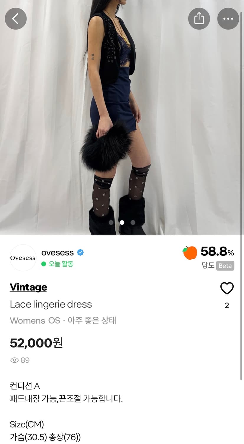 빈티지 원피스 상품이미지4