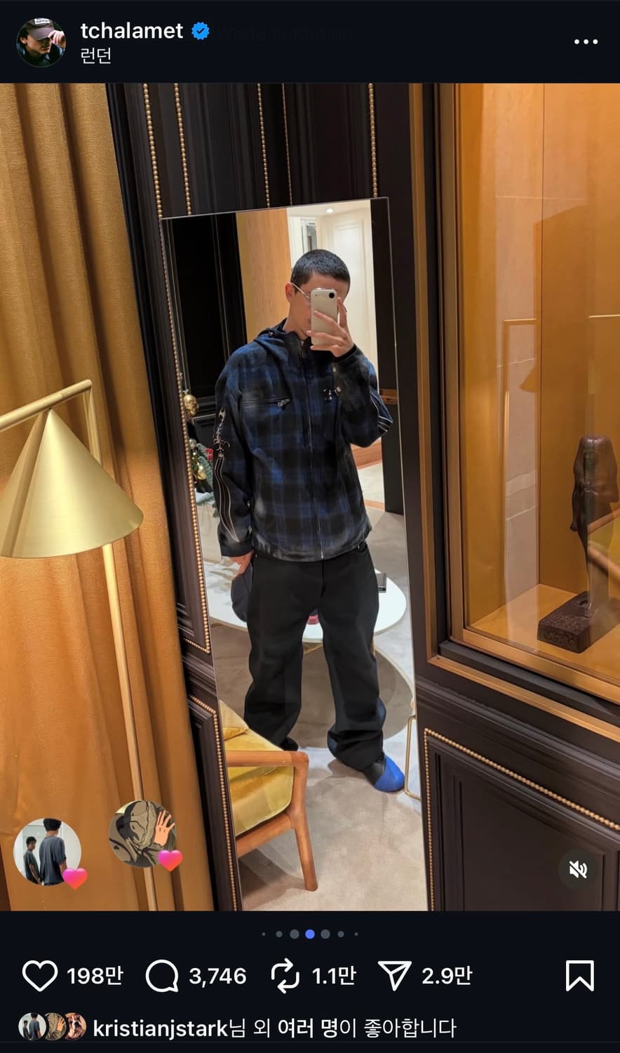 떠그클럽 플란넬 집업 상품이미지1