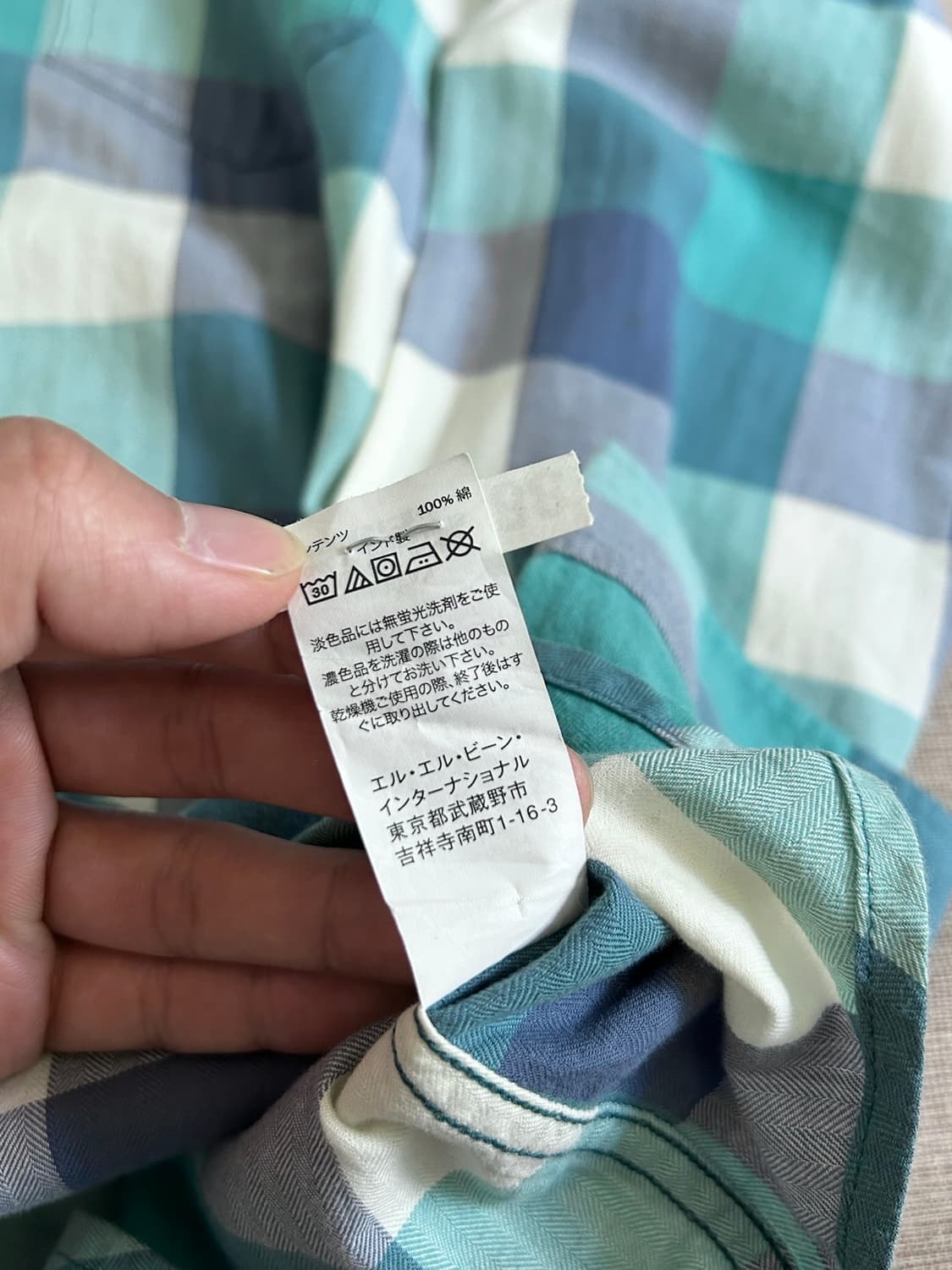엘엘빈 헤링본 트윌 플레이드 체크 셔츠 Made in India 상품이미지8