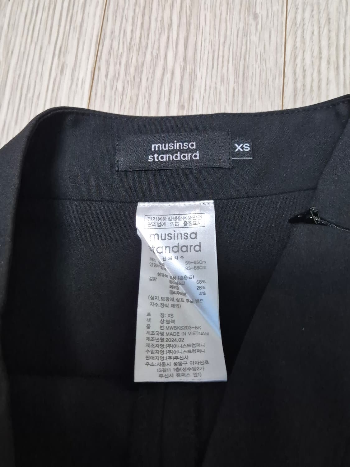 무신사 스탠다드 미니 스코츠, 속바지O 상품이미지3