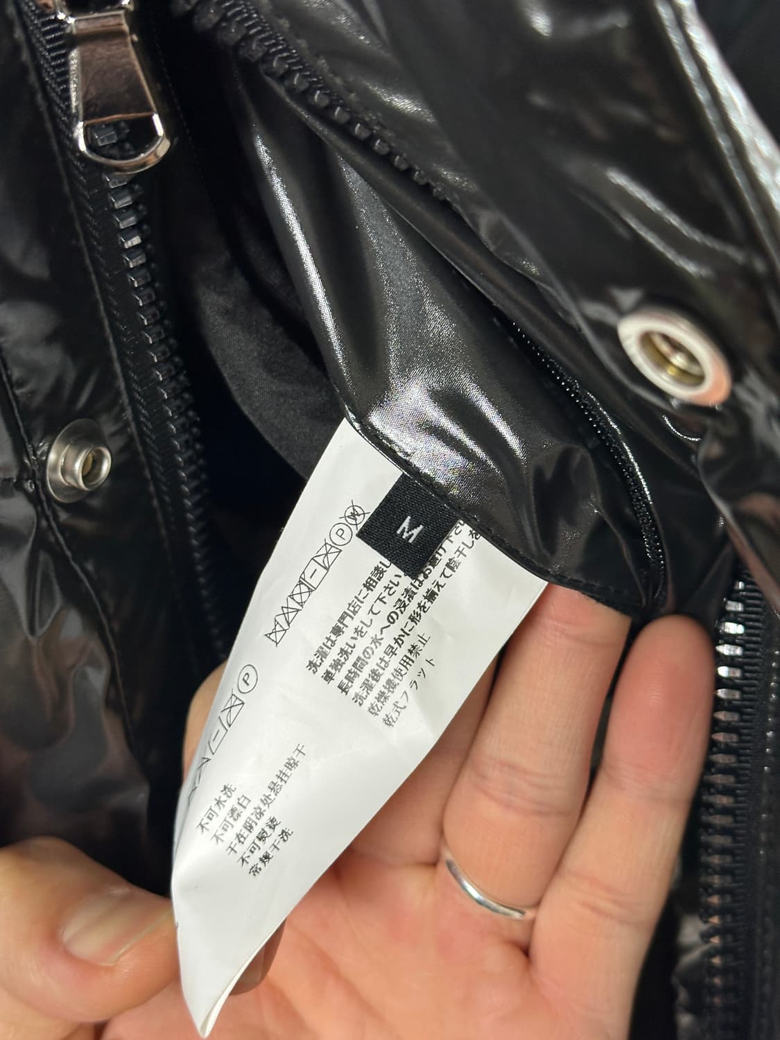 메종미네드 롱패딩 거의 새것 M 상품이미지5