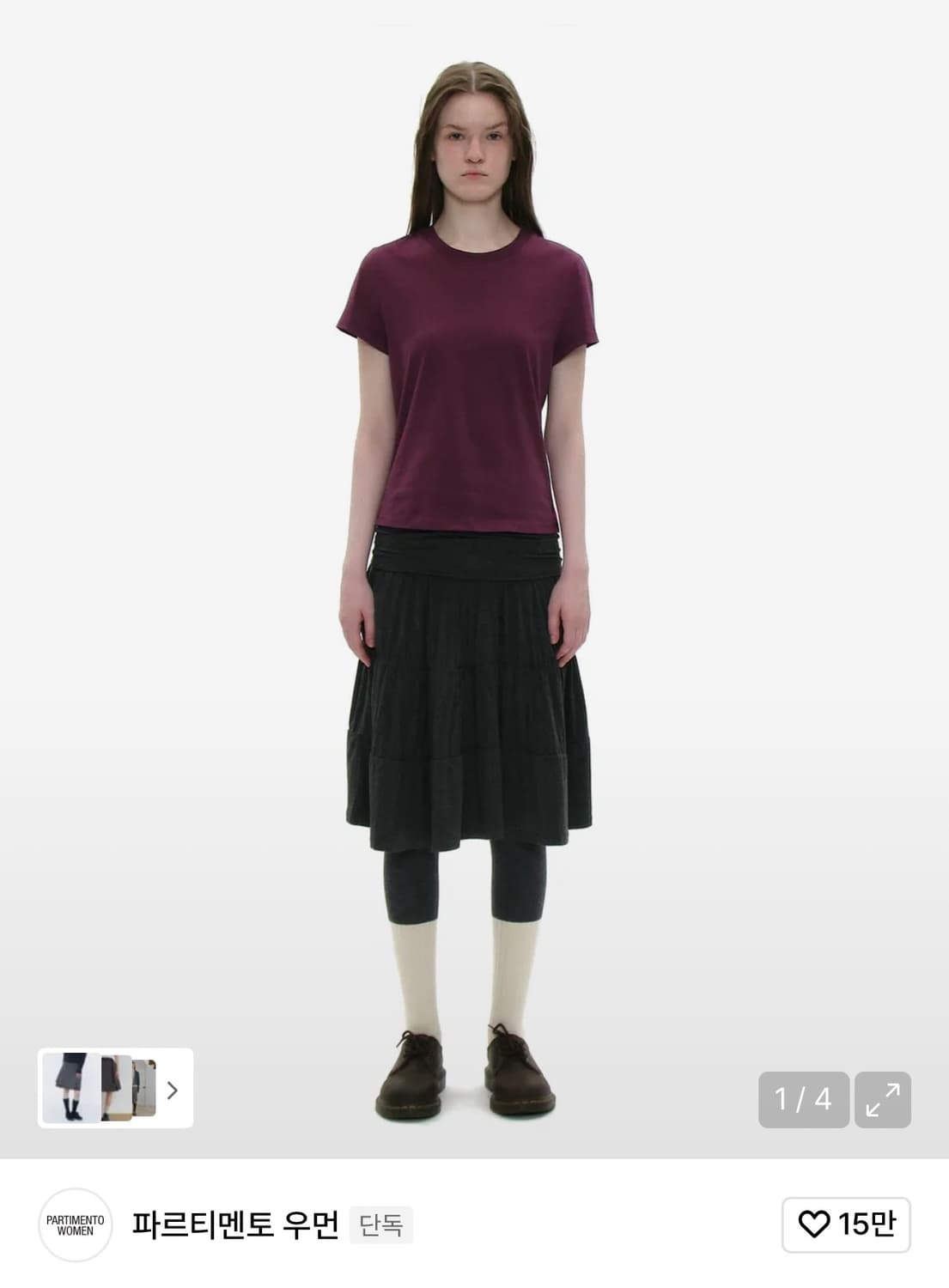 파르티멘토 미디 스커트 상품이미지1