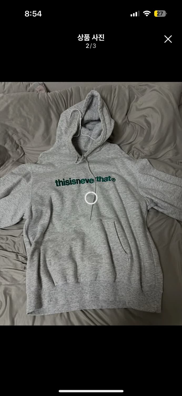 디스이즈네버댓 후드티  상품이미지2