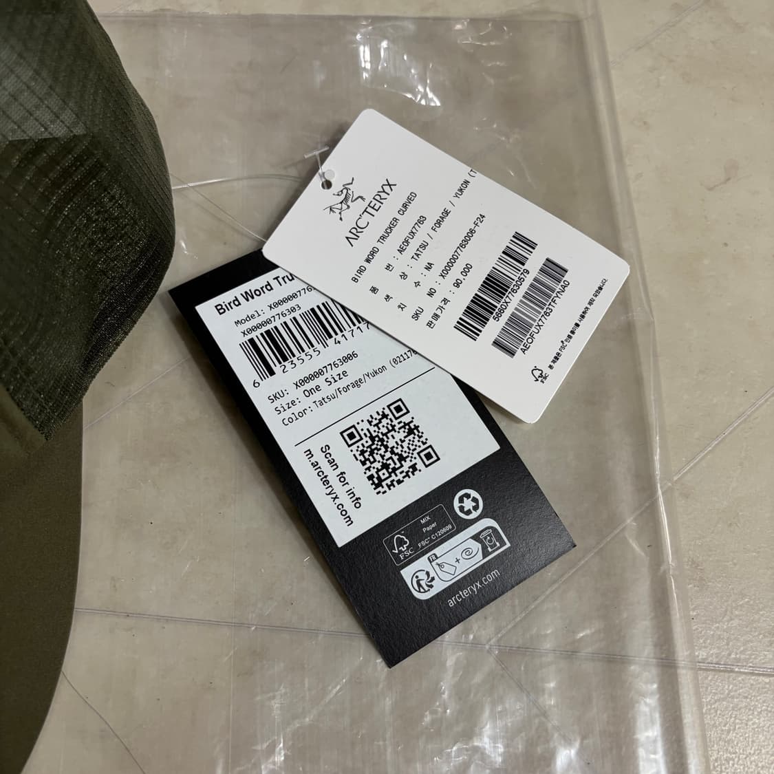 [새상품]아크테릭스 버드 워드 트러커 커브드 캡 포리지 상품이미지5