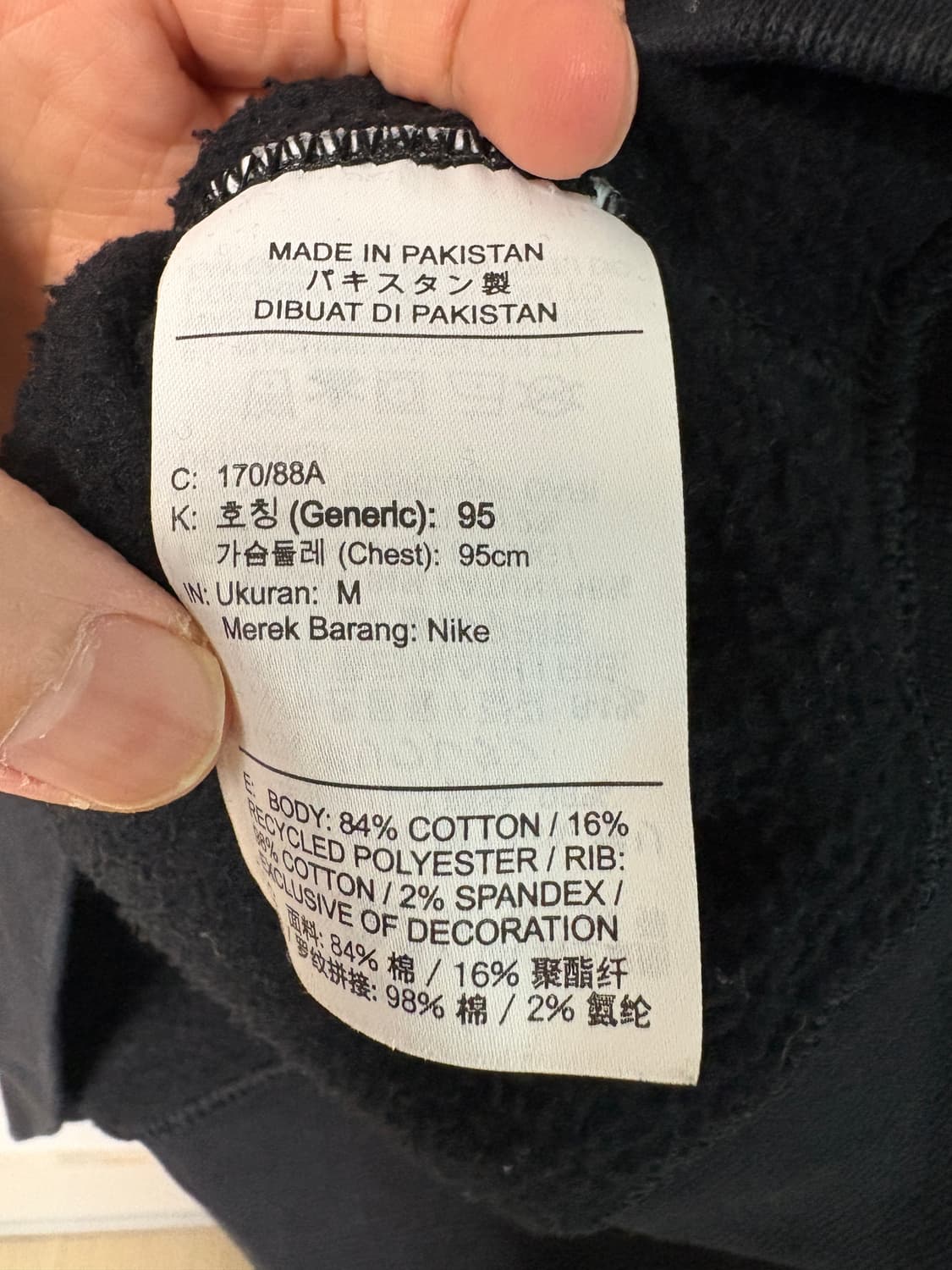[M]나이키 스웻 셔츠 블랙 상품이미지6
