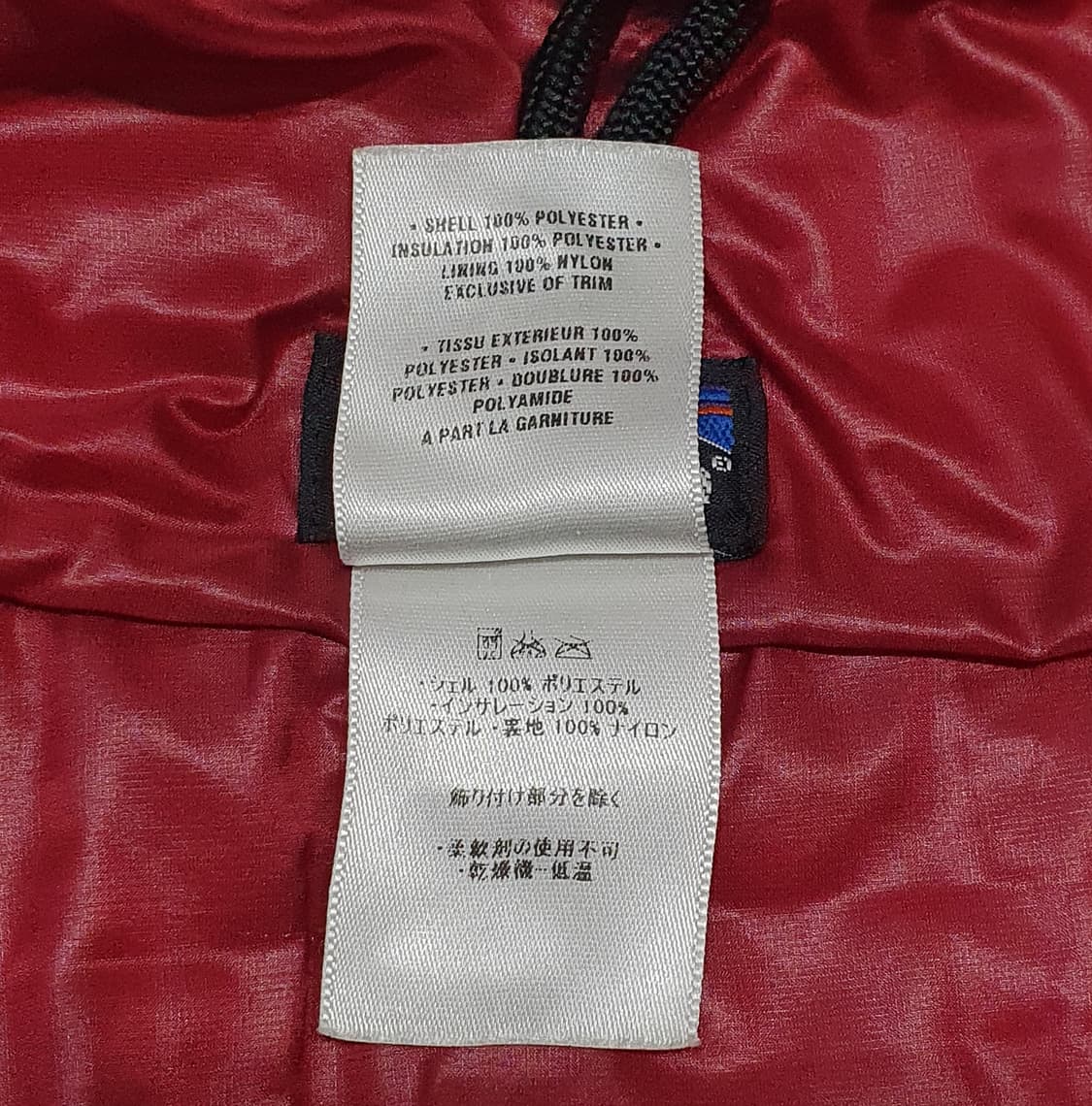 파타고니아 다스파카 06년 2세대 L (105-110) 상품이미지10