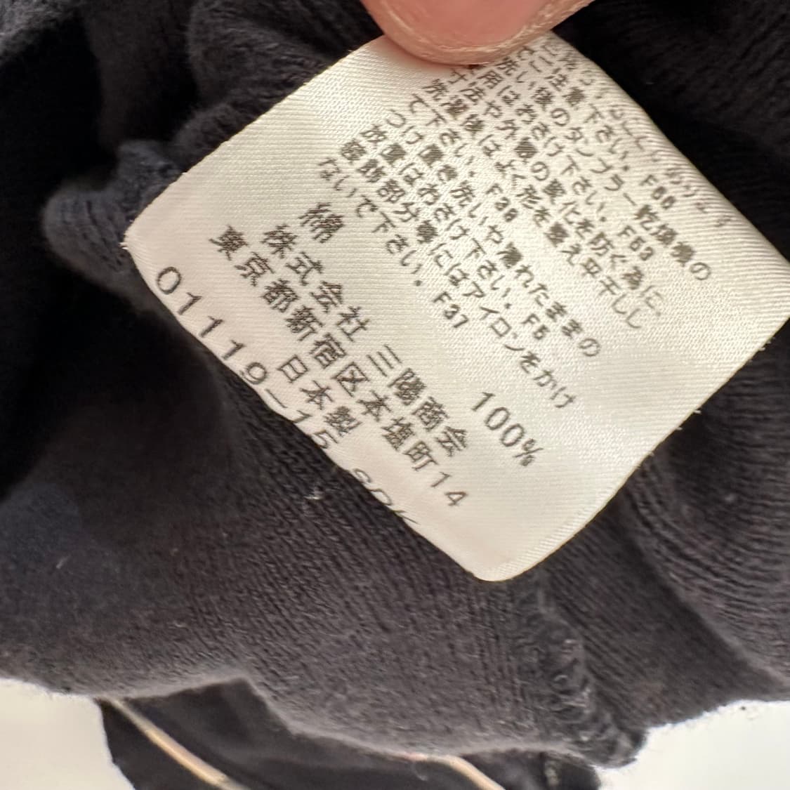 버버리 블루라벨 burberry 민소매 상품이미지6